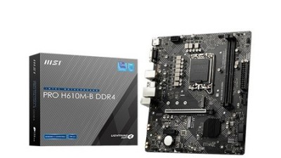 MSI PRO H610M 득템 찬스! 솔직 후기 📢